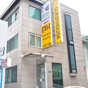 호텔 스카이파크 센트럴 명동점, 서울특별시