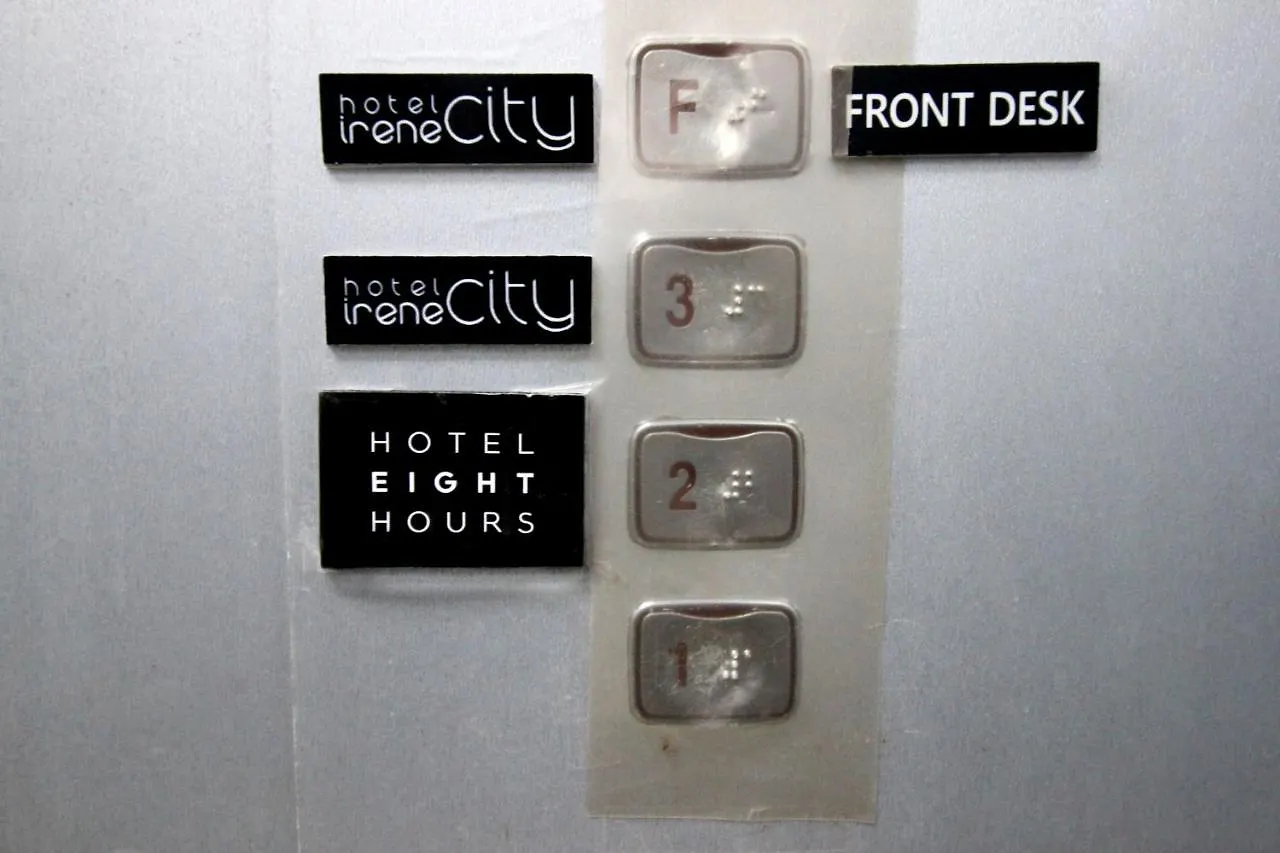 Hotel Irene City Seoul